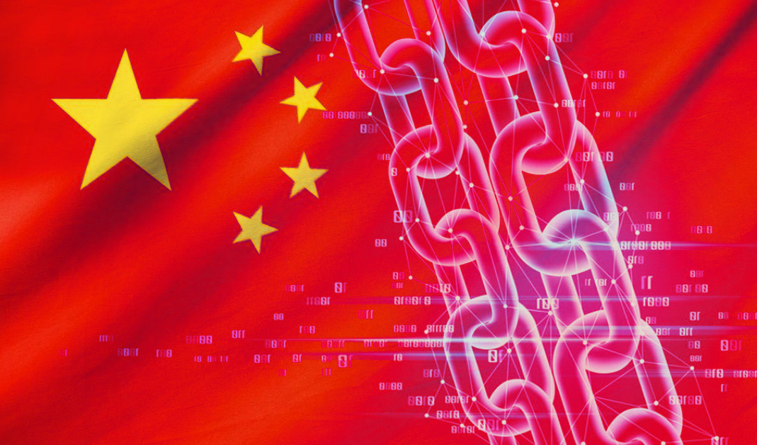 China’s Blockchain Infrastructure to Extend Global Reach With Six Public Chains China’s Blockchain