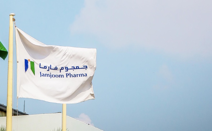 Jamjoom Pharma Secures Funding for New Ophthalmology Production Line in Algeria