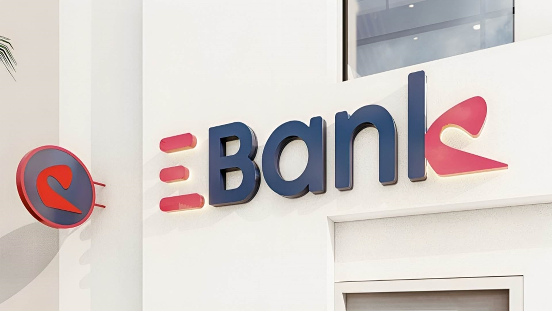 EBank Unveils New Mobile Banking App to Support Egypt Vision 2030