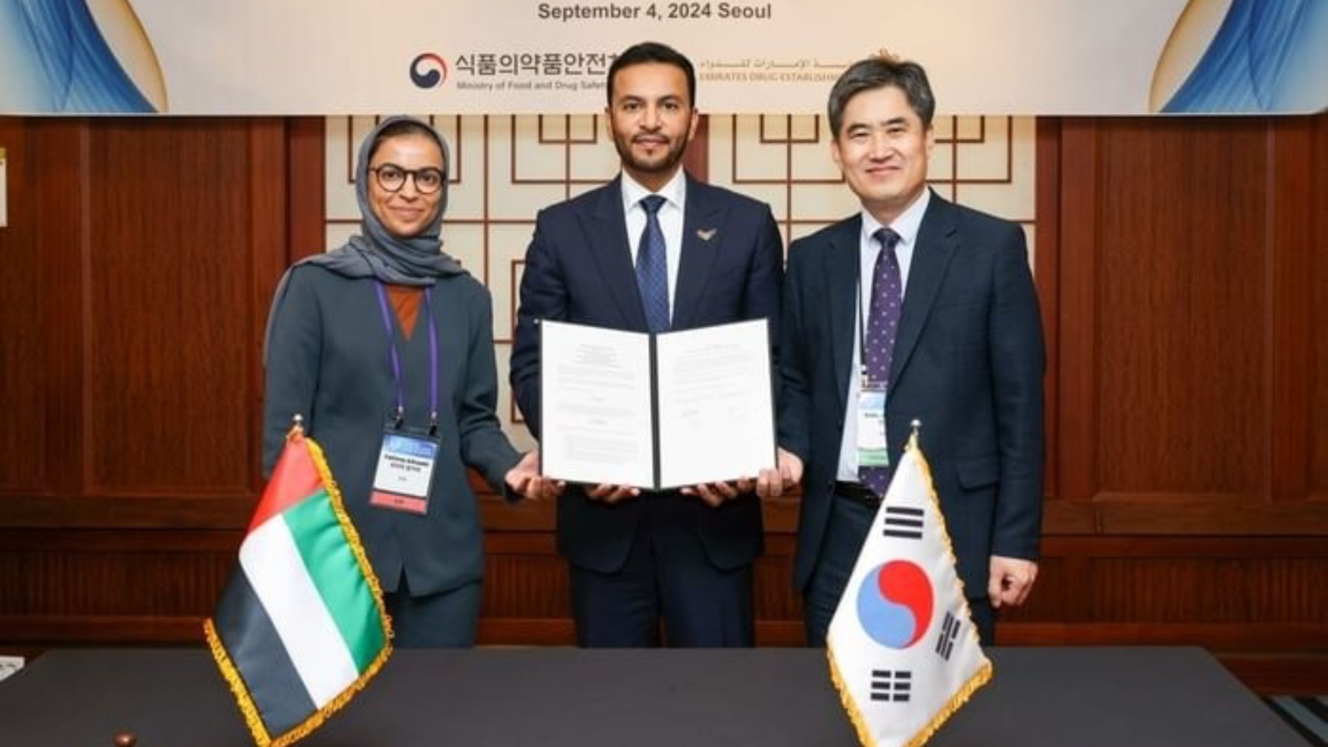 Emirates Drug Establishment and Korean Ministry of Food and Drug Safety Forge Collaborative Agreement