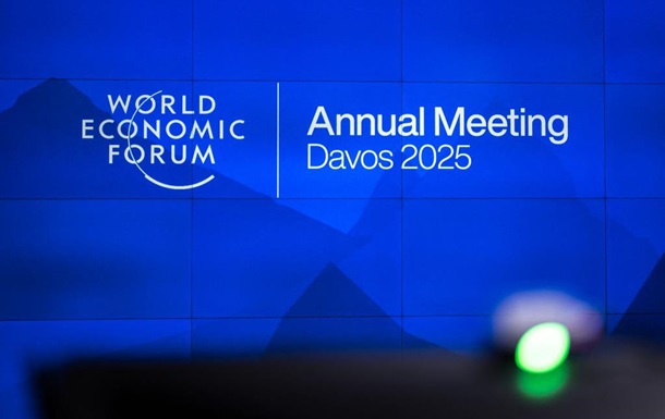 Pioneering the Next Era of Digital Health at the World Economic Forum