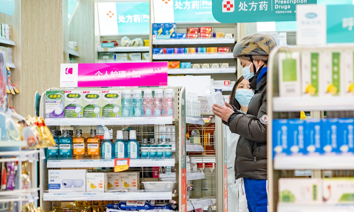 China to Enhance Centralized Drug Procurement Policies Amid Quality Concerns