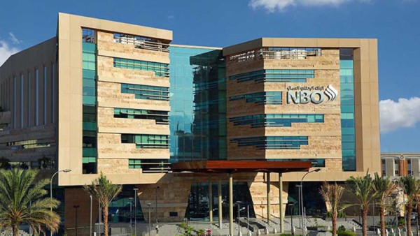 Bank credit of conventional banks in Oman increases by 2.2%