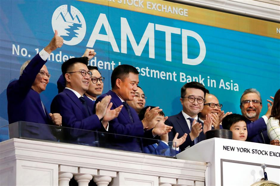 AMTD Group Acquires Majority Stake in Blockchain-Powered Securities Exchange Capbridge AMTD Group