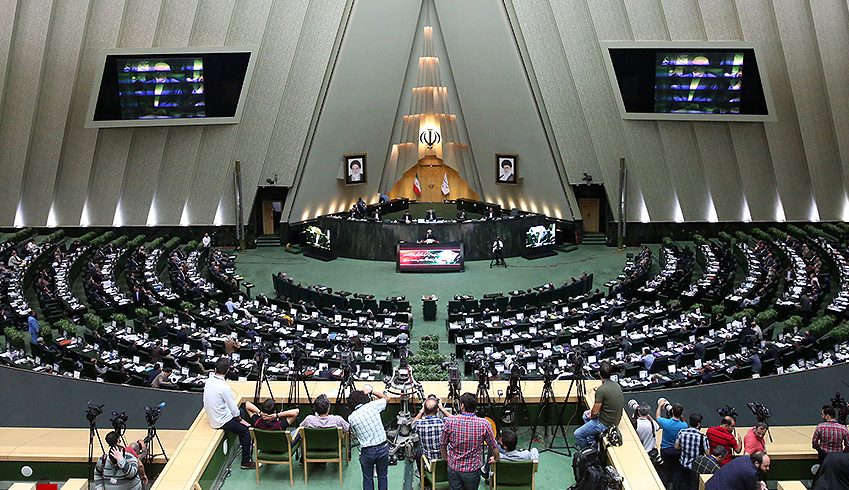 Iranian Lawmaker Says Bitcoin Should Be Central Bank’s Turf Iranian lawmaker