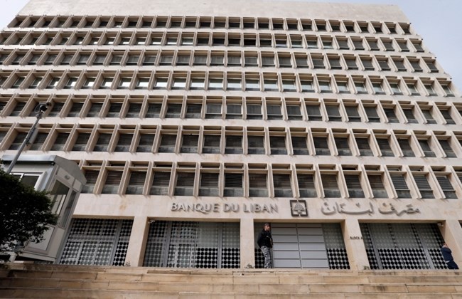 Lebanese central bank’s accumulated losses reach $49 billion, says report Lebanese central bank