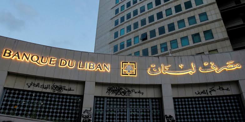 Lebanese Central Bank Launches Electronic Platform for Foreign Exchange Transactions