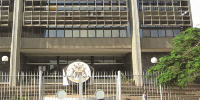 Uganda's Central Bank