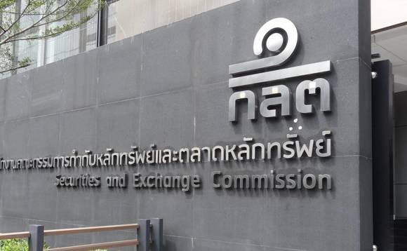Thai Central Bank Sets A Precedent By Banning Baht-pegged Stablecoin thailand