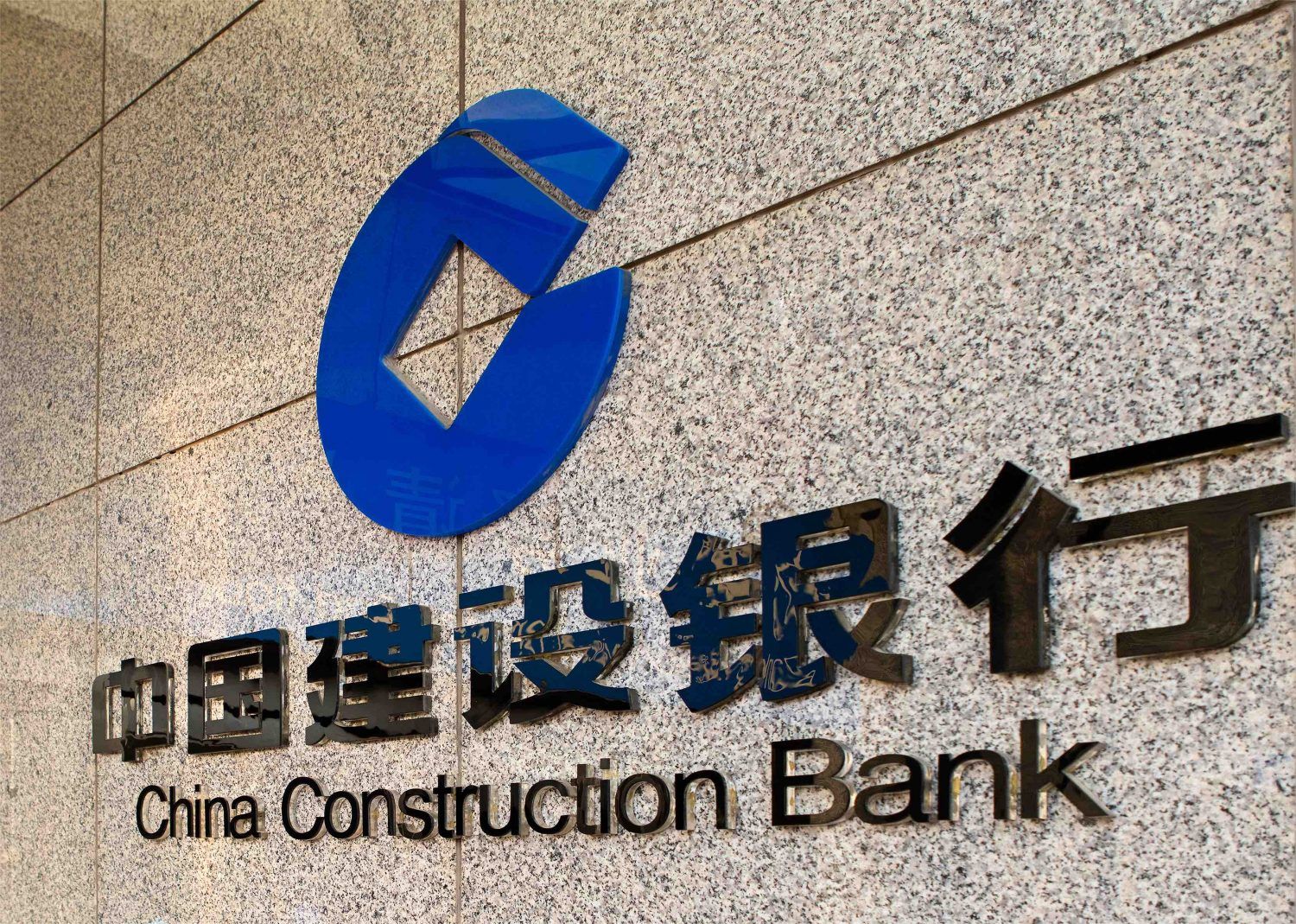 Chinese Bank Disables Digital Yuan Wallet After Soft Launch Draws Wide Attention