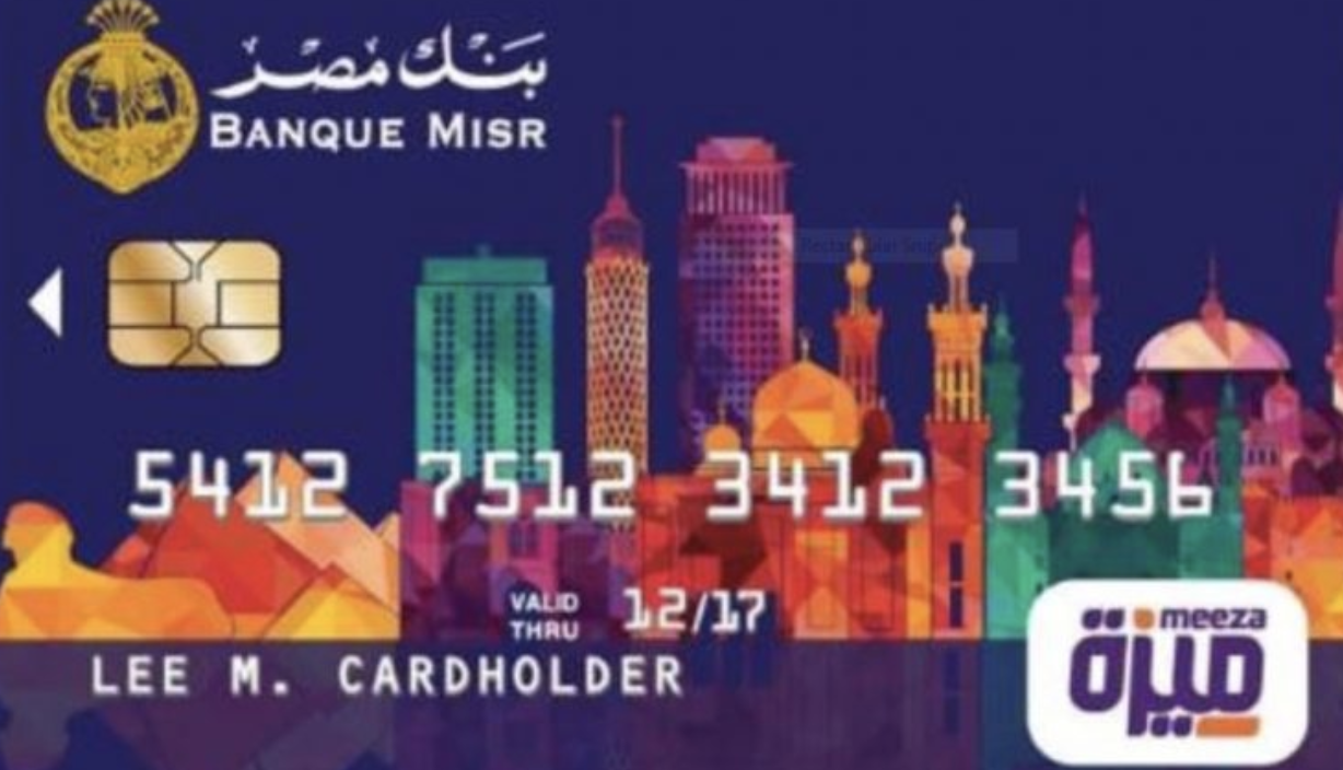 Payment Strategies For Expansion into Africa No alt text provided for this image