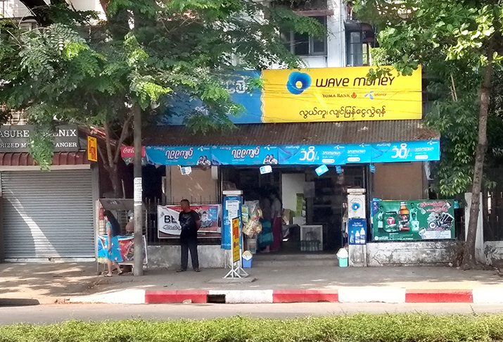 Can Myanmar become a cashless society Myanmar