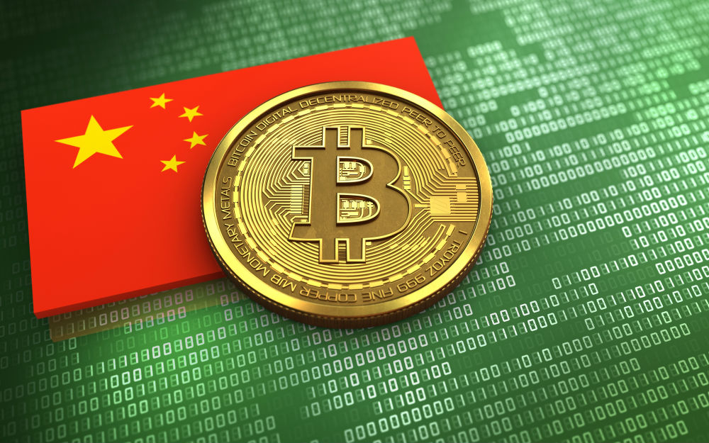 China leads in race for digital currency