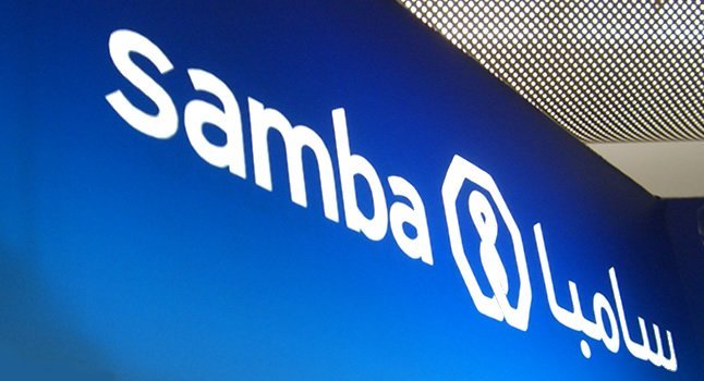 Saudi Arabia Witnesses Largest Bank Merger in Middle East, North Africa