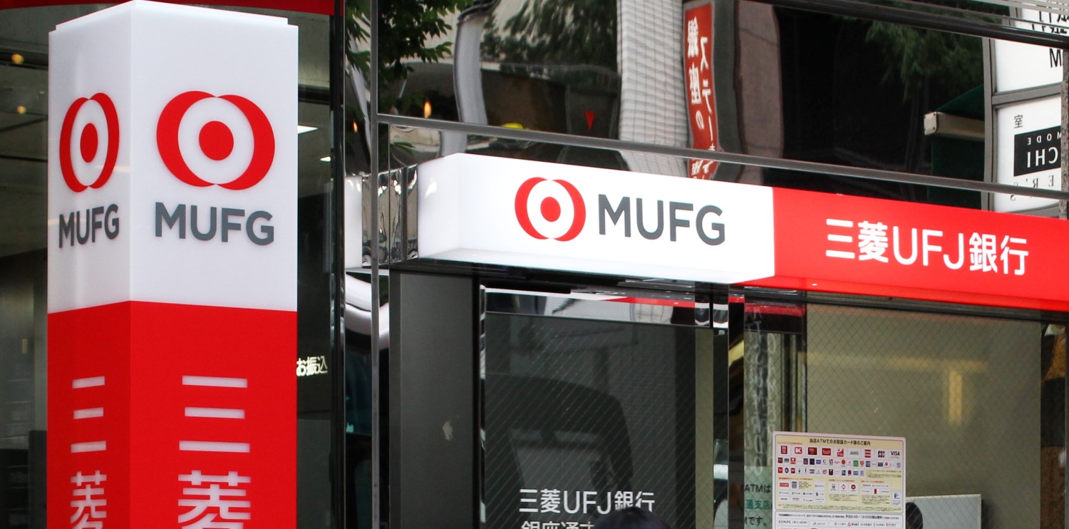 Japan’s Banking Giant MUFG Plans to Launch Blockchain Payment Network in 2021