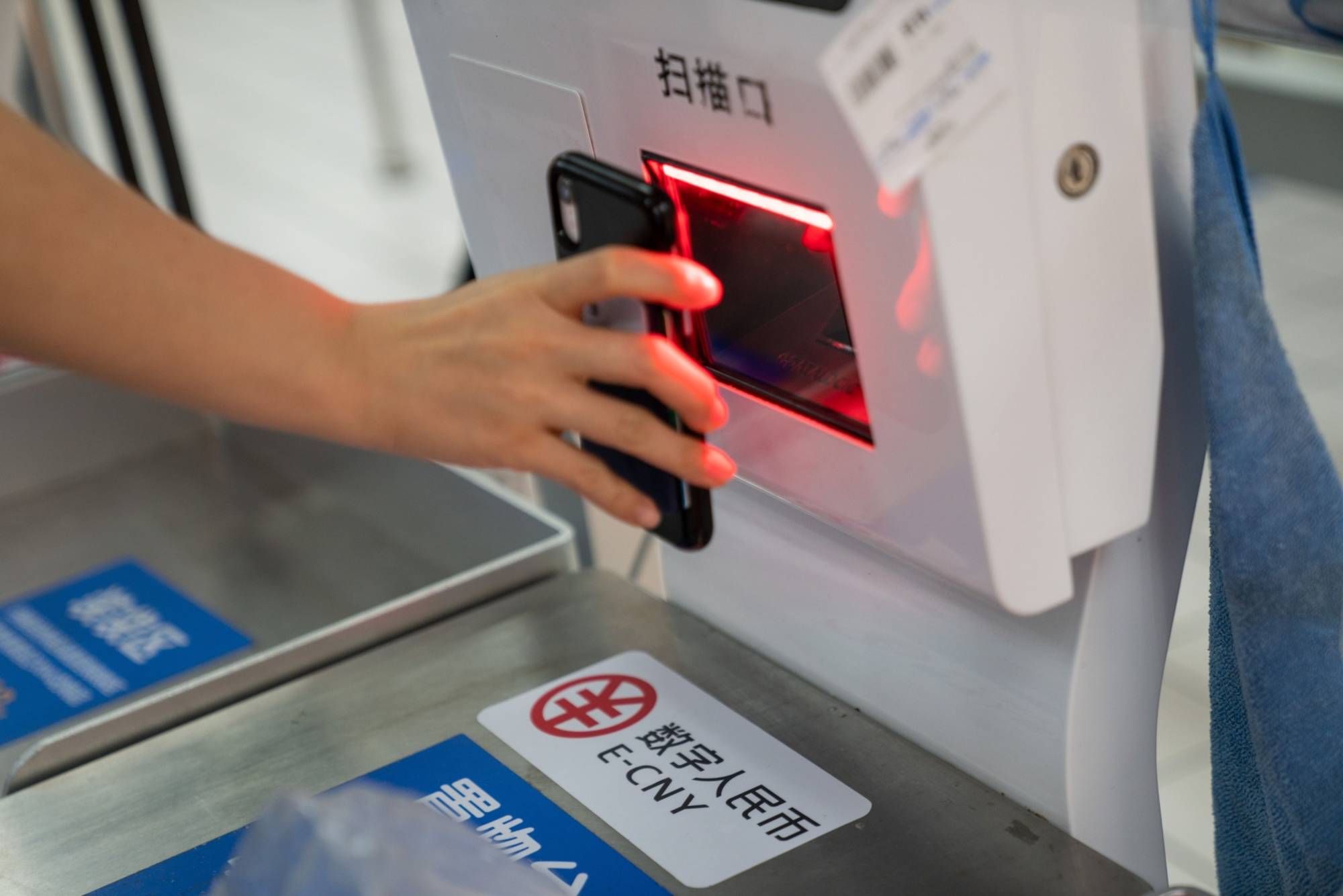 Japan prepares for digital currency, in line with China and others