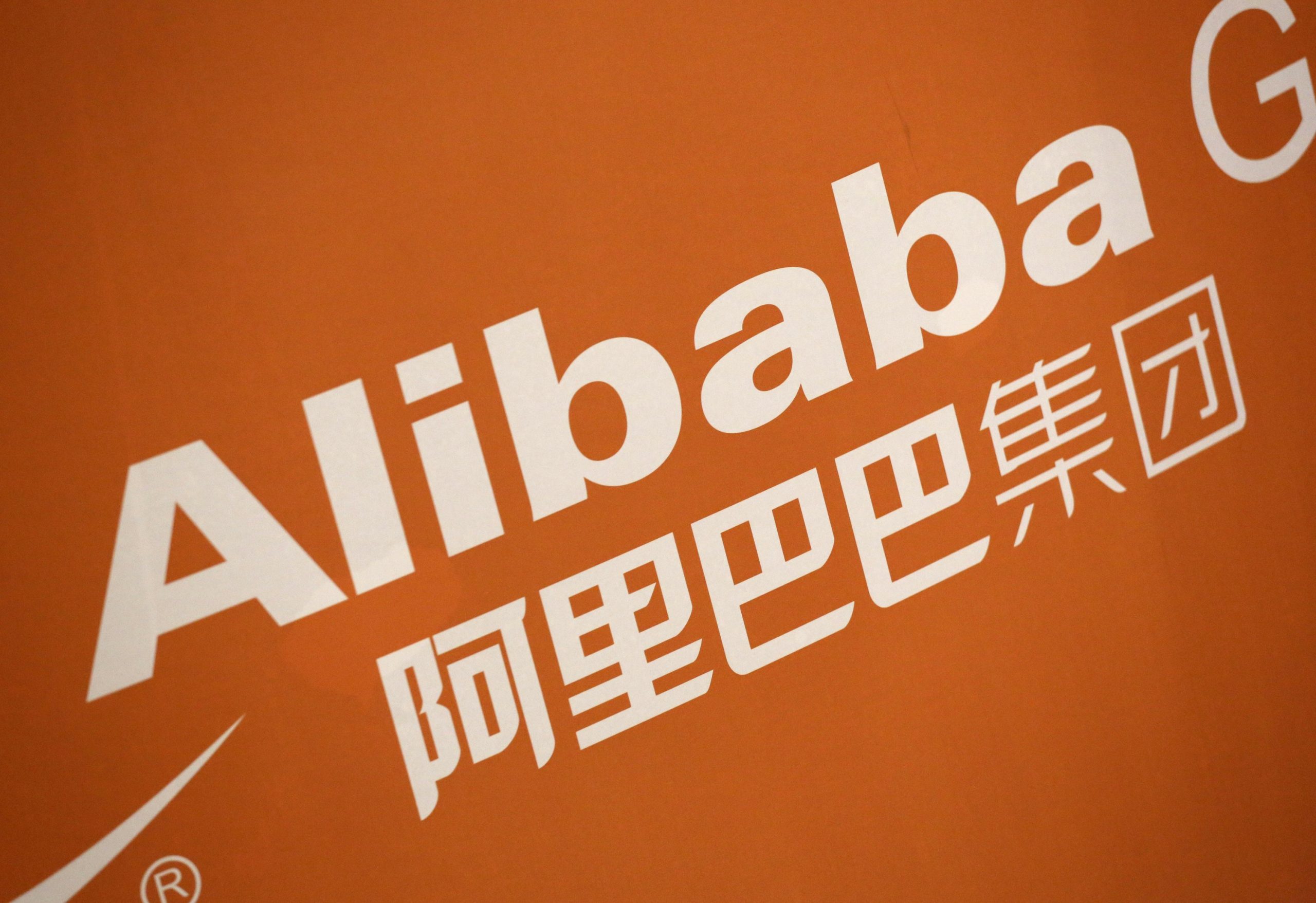 Regulatory Impact To Alibaba's E-Commerce Sales