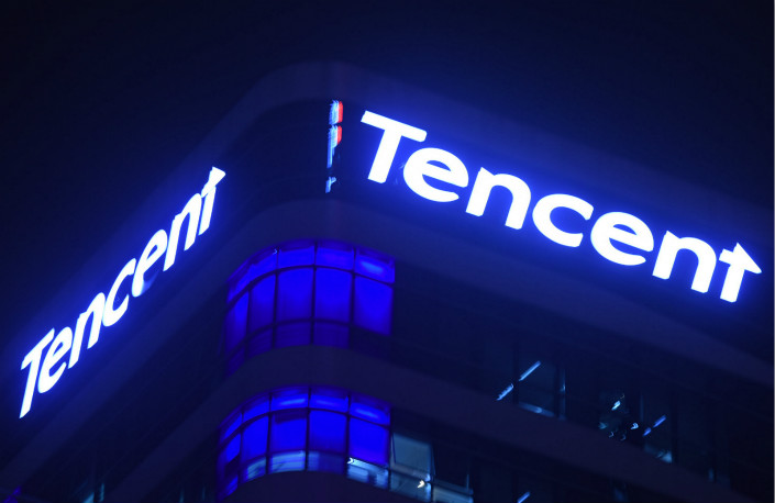 Tencent-backed Chinese edtech startup bags $210m in round led by TPG’s fundent