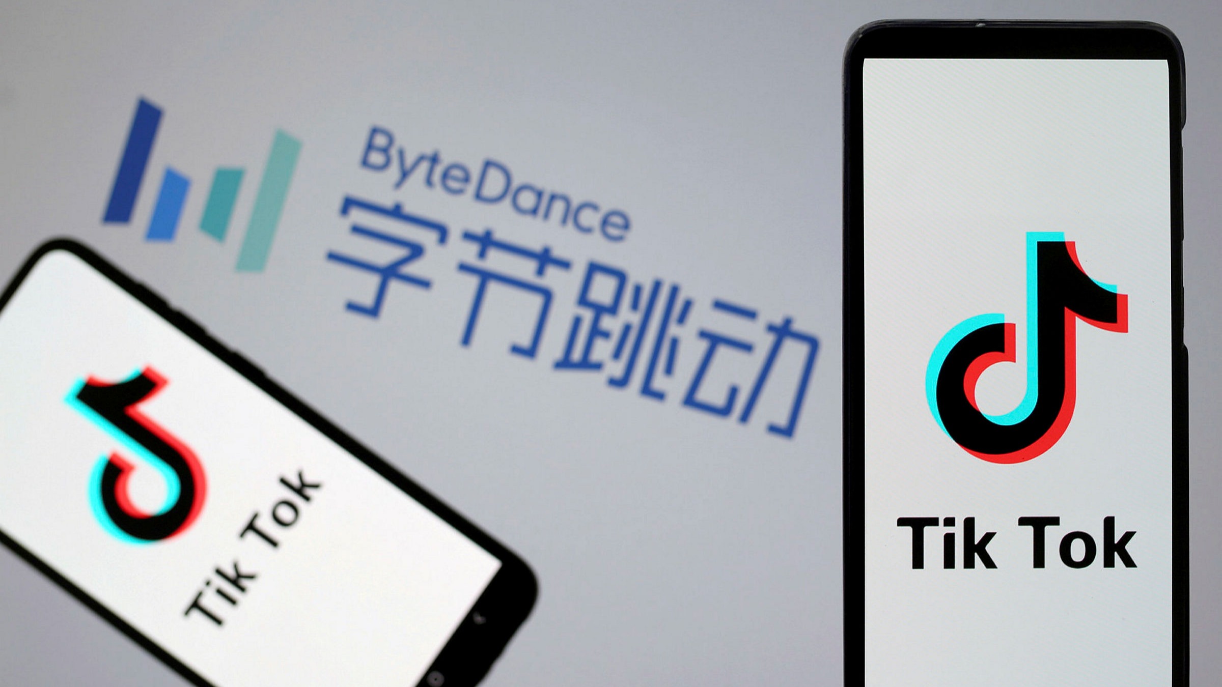ByteDance launches mobile payments on China's version of TikTok