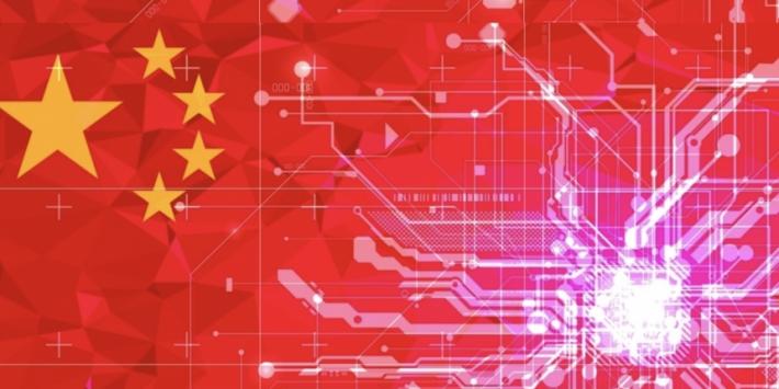 China’s Blockchain-Based Service Network to Integrate Central Bank Digital Currency