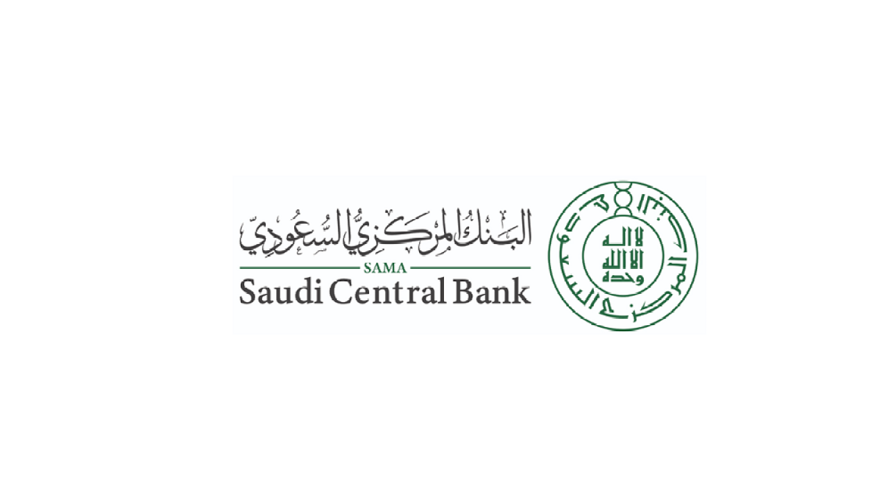 Saudi Central Bank Issues the Open Banking Policy