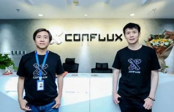 Shanghai Government Invests $5M in Blockchain Startup Conflux