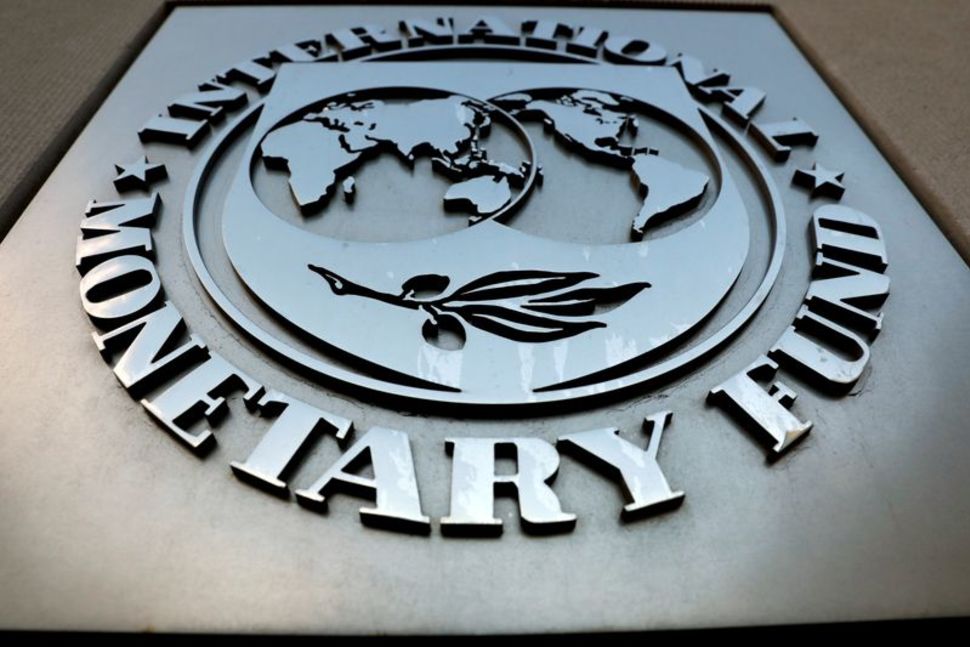 Issuance of IMF’s own currency on the cards