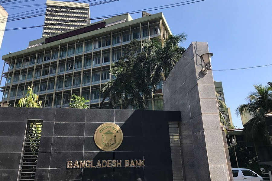 Prospects of digital banking in Bangladesh