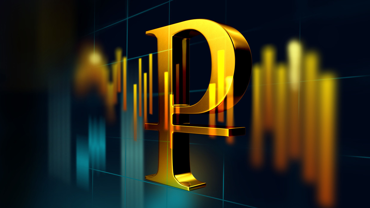 Russia to present new concept of national digital currency – Russian Central Bank