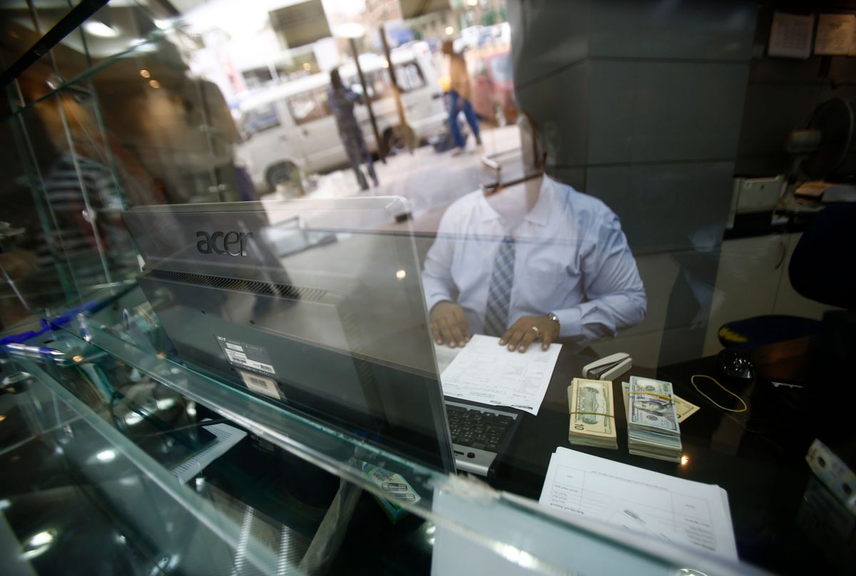 Sudan Central Bank Devalues the Currency to Revive Economy