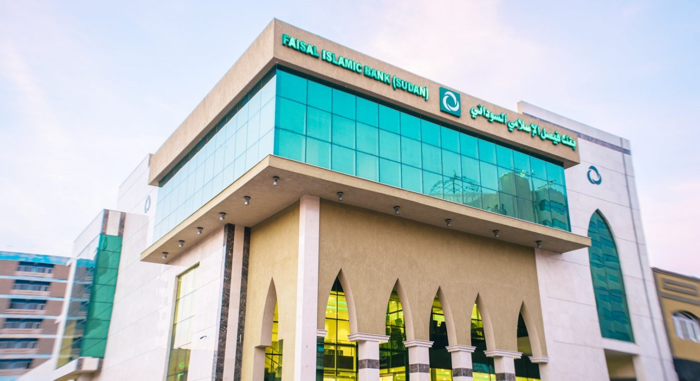 Sudanese Islamic Bank Obtains Mastercard Licence to Offer Debit, Credit, & Prepaid Payment Cards
