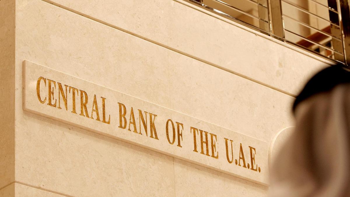 UAE plans to introduce digital currency
