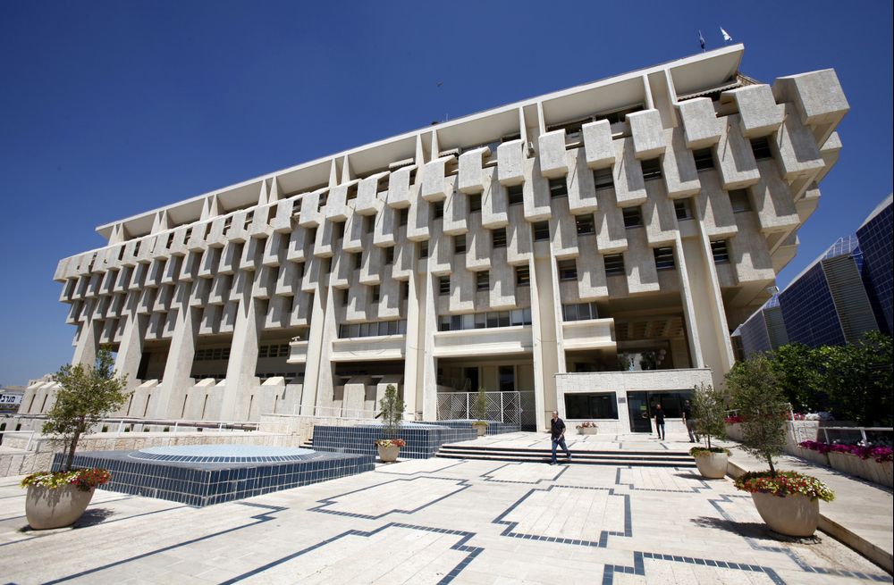 The Bank of Israel inaugurates new Open Finance infrastructure