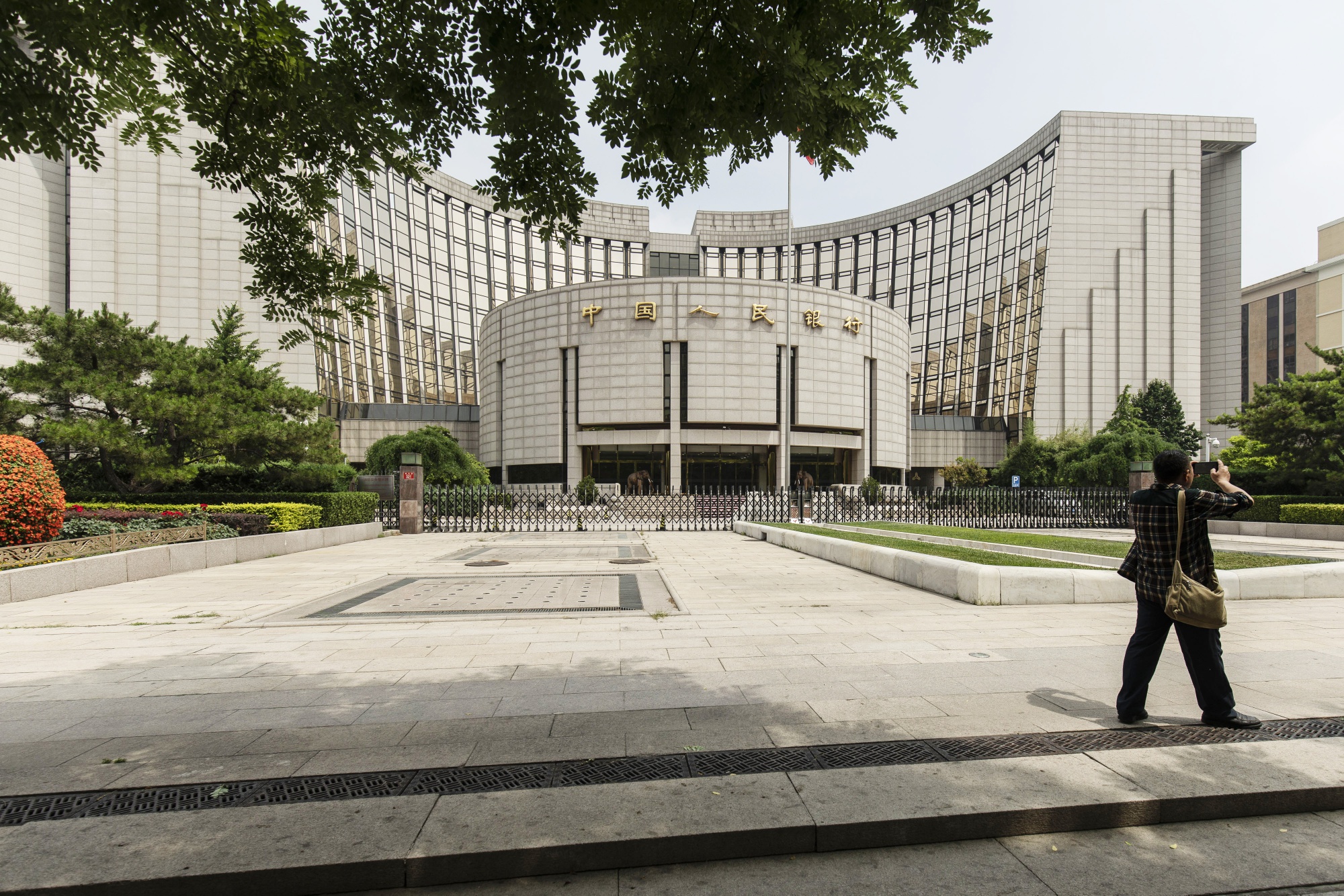 PBoC official says 'completely anonymous CBDC is not an option'