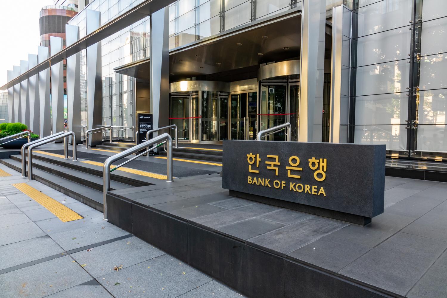 CBDCs Will Reduce Demand for Bitcoin, Says South Korea Central Bank Chief