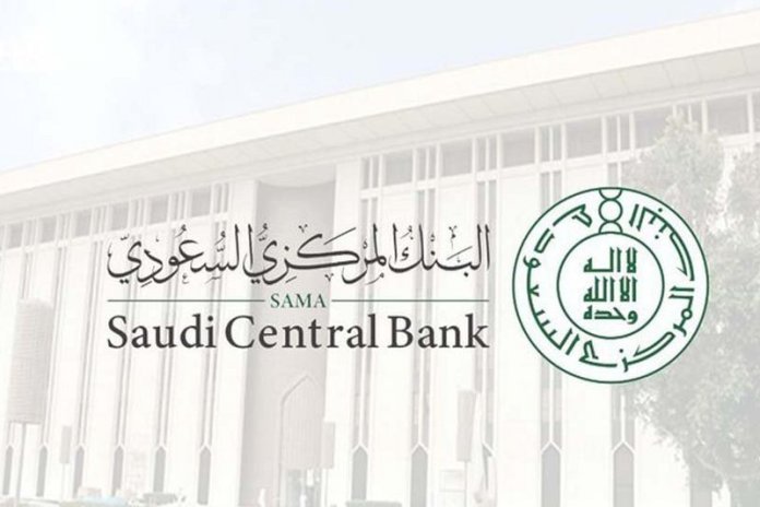 Saudi central bank licenses two more fintech cos to provide payment services