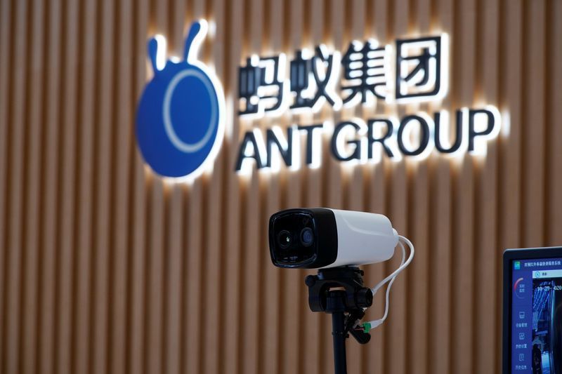 Ant Financial refuses to share more consumer data with China's central bank