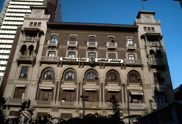 Banque Misr kicks off digital transformation plans with Atos