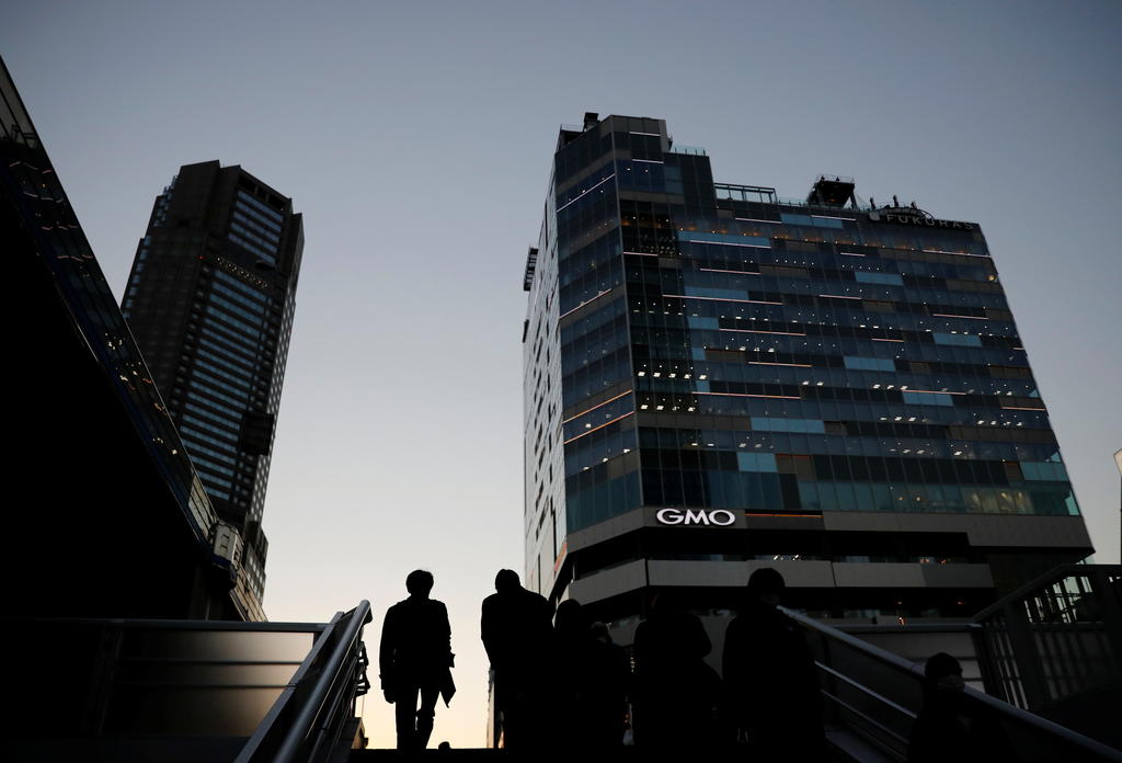Japan to reduce interbank transfer fees