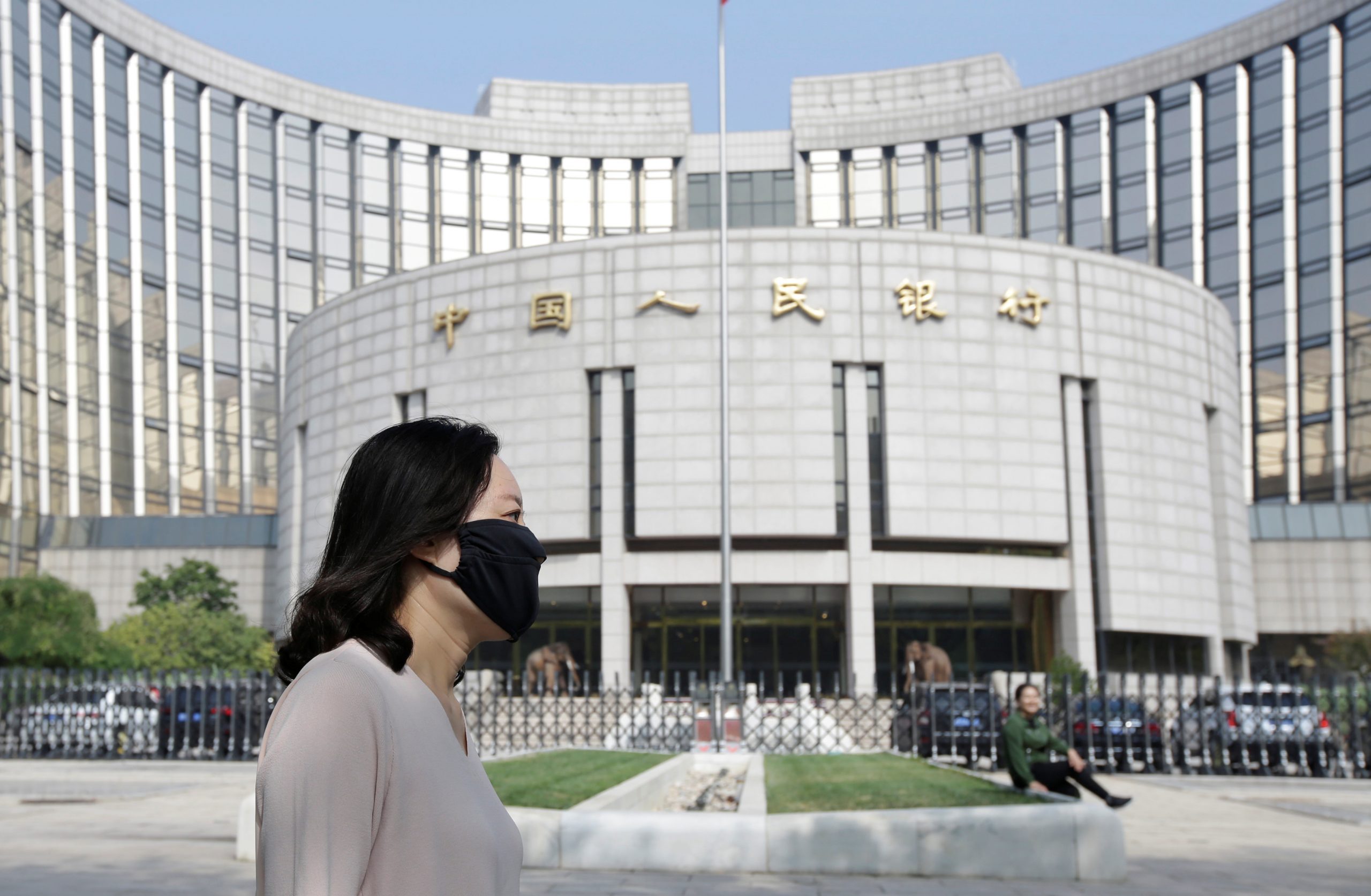 China Creates its Own Digital Currency, a First for Major Economy