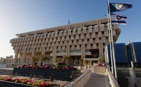 Israel begins first phase of Open Banking reform
