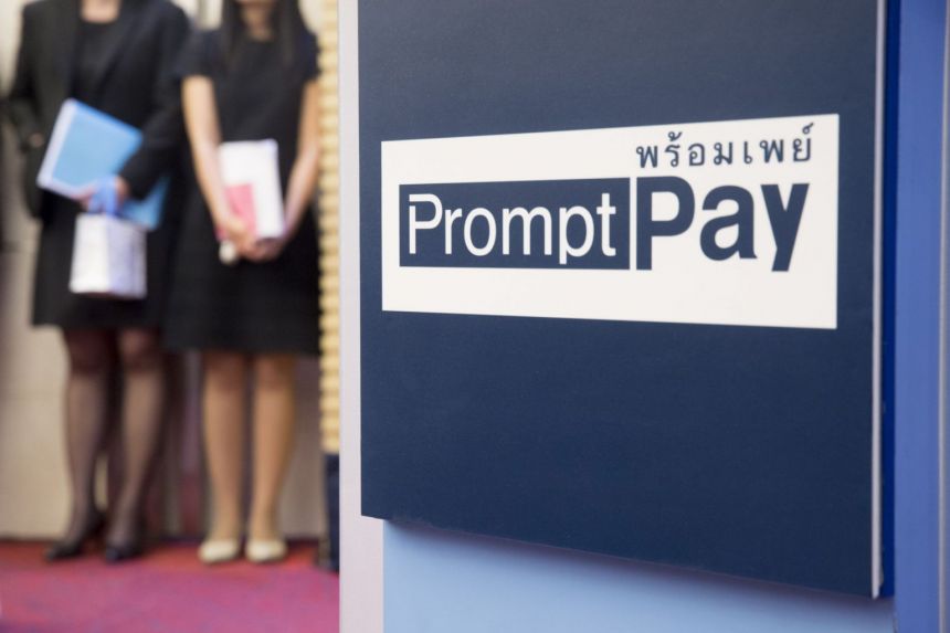 PromptPay, PayNow partner to allow Thailand-Singapore fund transfers