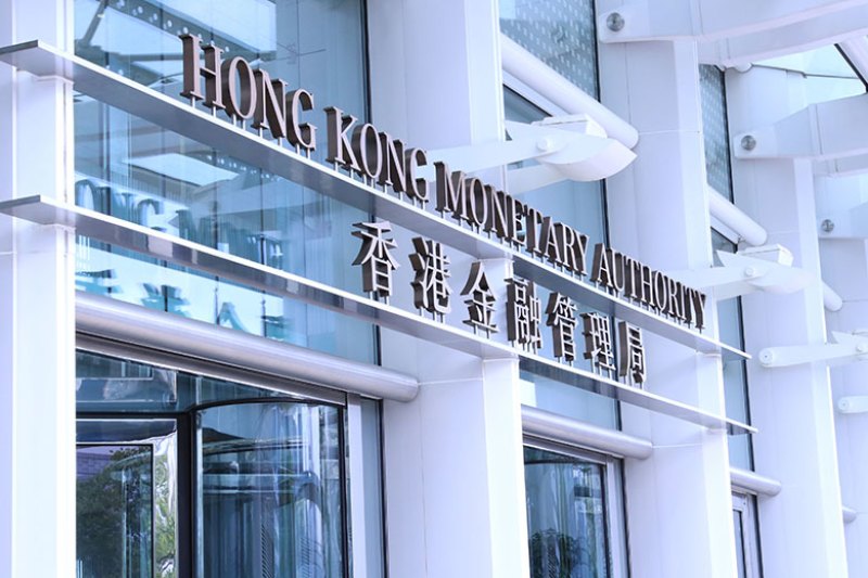 HKMA Announces Phases III And IV Of The Open API Framework - REGTECH AFRICA