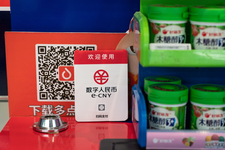 Digital yuan and payment apps Alipay and WeChat Pay are not competitors, China’s central bank says