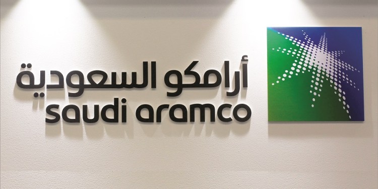 Ransomware: Hackers demand $50 million in Crypto from Saudi Aramco