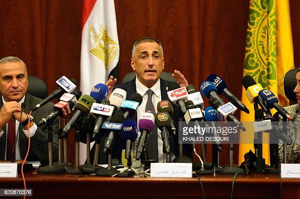 EGYPT : CENTRAL BANK OF EGYPT JUSTIFIES INFLATION HIKE DURING JULY 2021