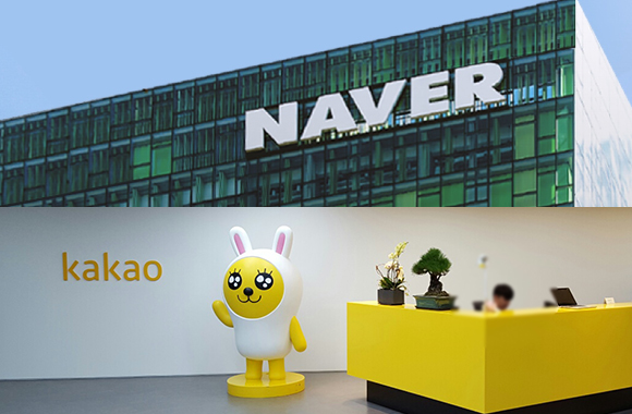 Korean internet giant Kakao expands blockchain presence to Singapore