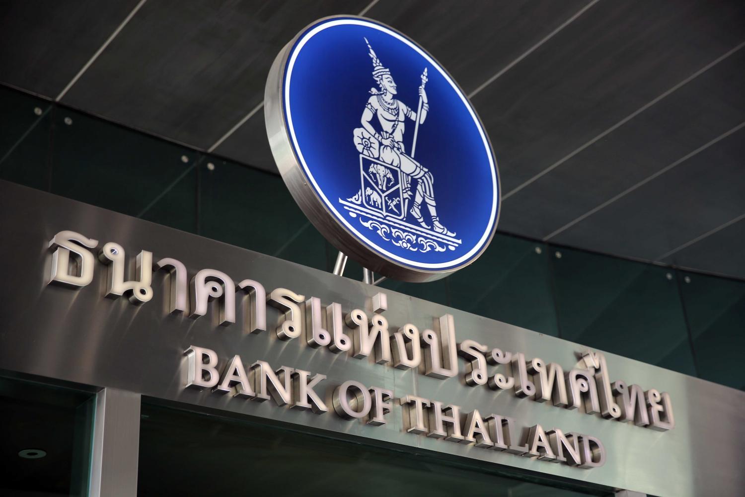 Thailand's central bank outlines safeguards for a future retail CBDC
