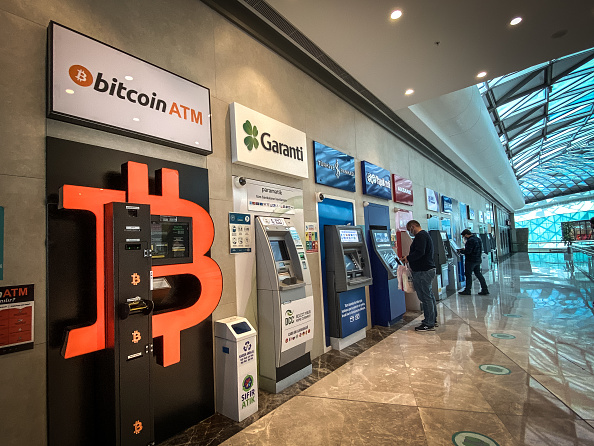 El Salvador has commenced installation of 200 ATMs ahead of bitcoin adoption in September