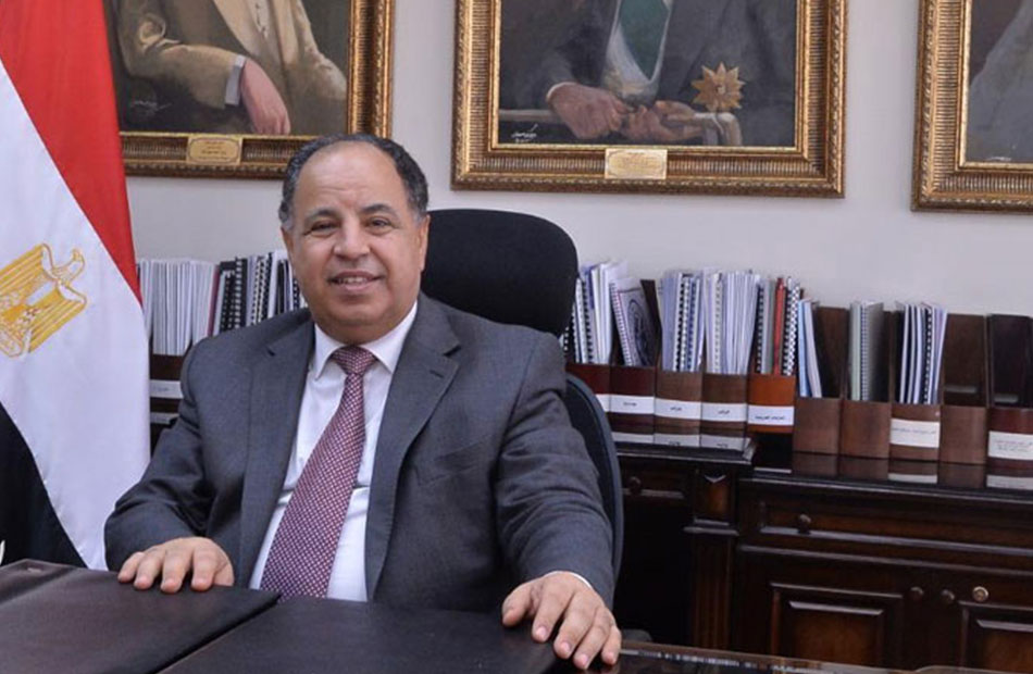 EGYPT ANNOUNCES TRIAL LAUNCH OF THE ELECTRONIC RECEIPT SYSTEM